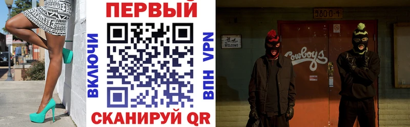 Амфетамин Розовый  Давлеканово 