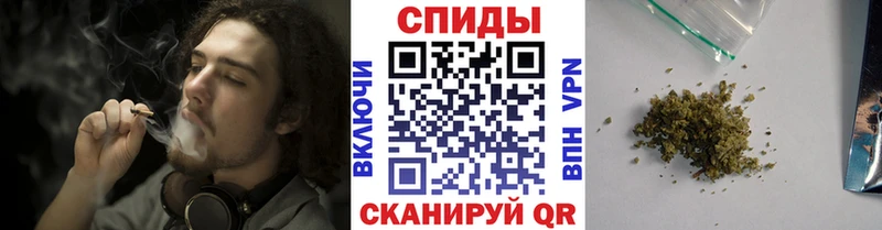 Бутират бутандиол  Давлеканово 