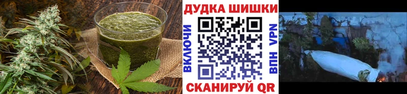 Еда ТГК конопля  блэк спрут tor  Давлеканово 
