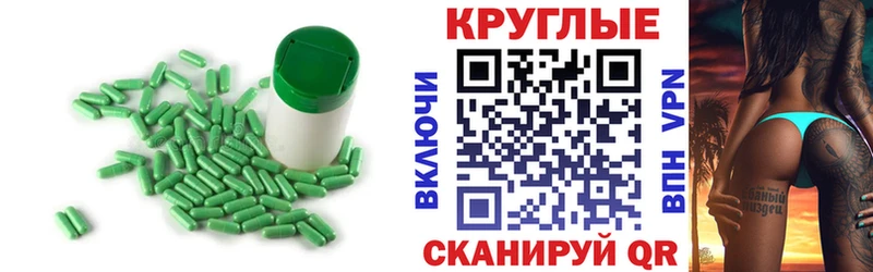 наркотики  Давлеканово  ЭКСТАЗИ бентли 