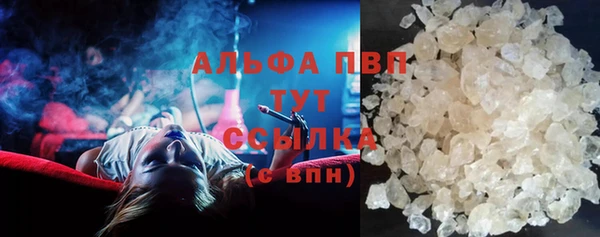 мдпв Верхнеуральск