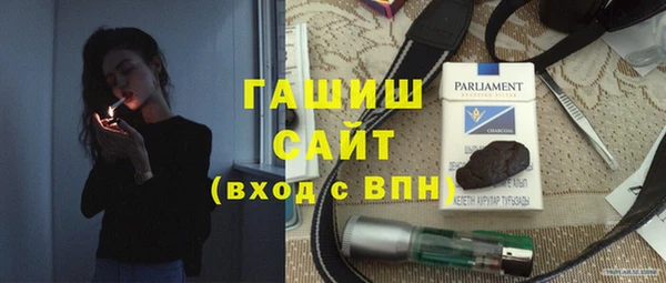 мдпв Верхнеуральск