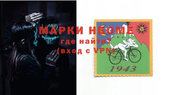 героин Володарск
