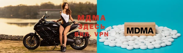героин Володарск