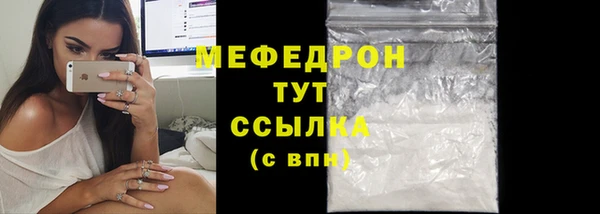 мдпв Верхнеуральск