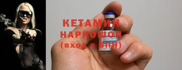 героин Володарск