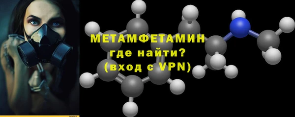 каннабис Верхний Тагил