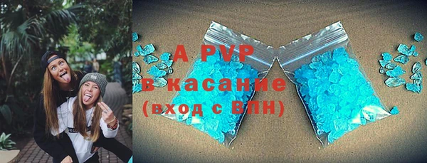 круглые Богданович