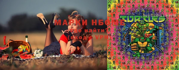мдпв Верхнеуральск
