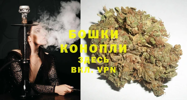 мдпв Верхнеуральск