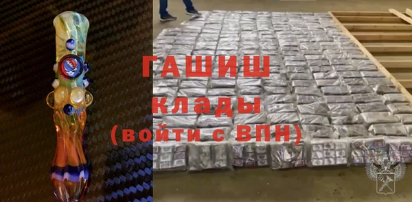 каннабис Верхний Тагил