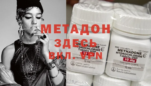 мет Тихорецк