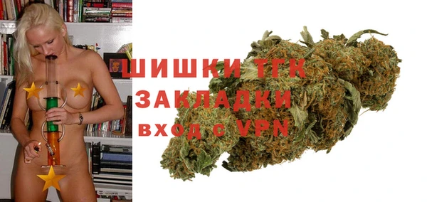мдпв Верхнеуральск