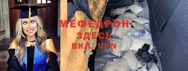 мдпв Верхнеуральск
