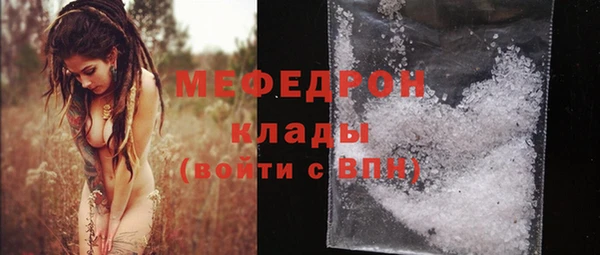 каннабис Верхний Тагил