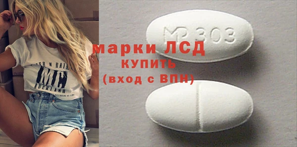 мдпв Верхнеуральск