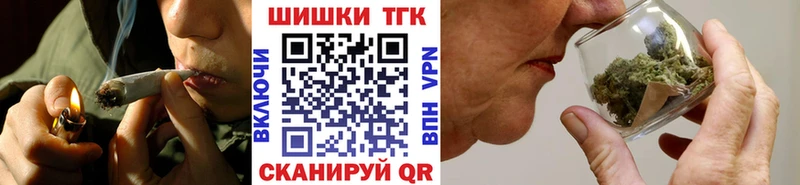 кракен tor  darknet какой сайт  Марихуана ГИДРОПОН  где продают   Давлеканово 
